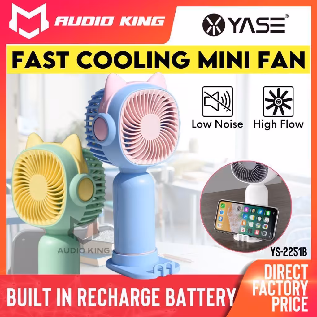 مینی فن گوش دار شارژی مستطیلی یس

