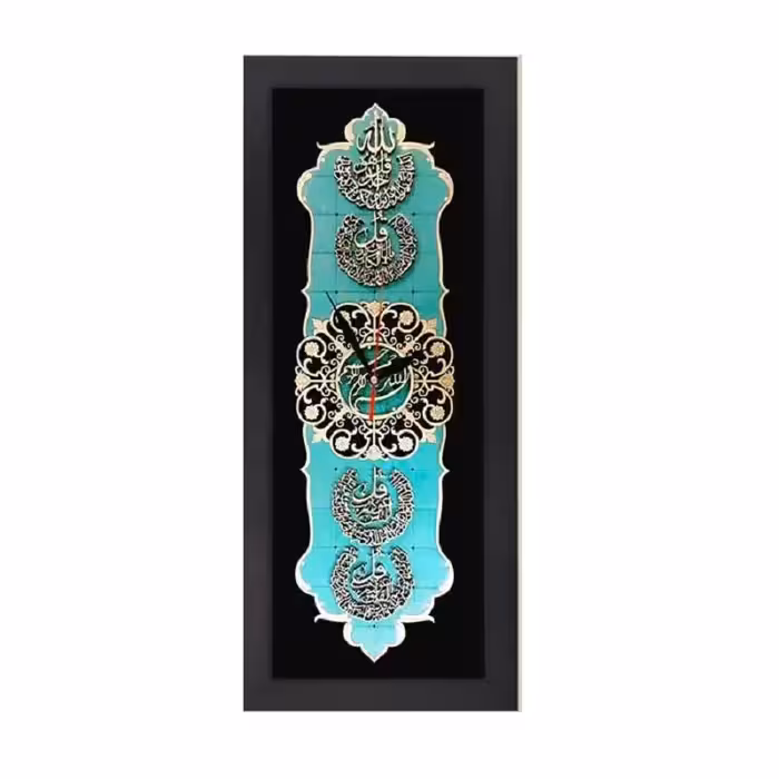 ساعت چوبی معرق قرآنی مجموعه تابلو  طرح چهارقل کد TJ 050