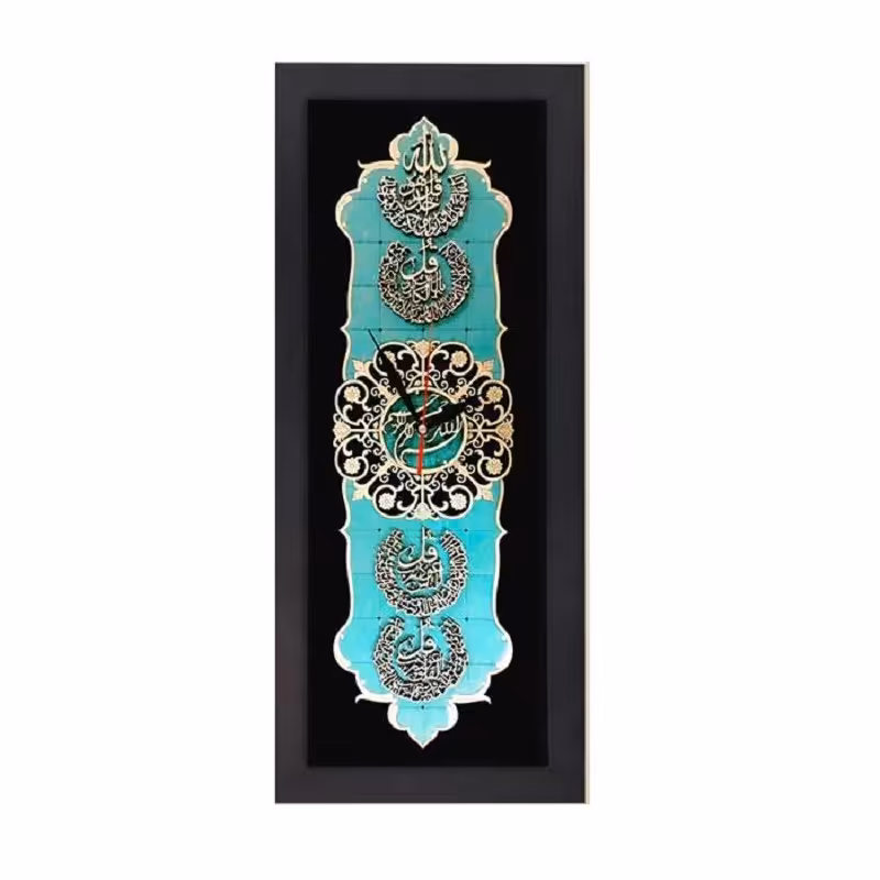ساعت چوبی معرق قرآنی مجموعه تابلو  طرح چهارقل کد TJ 050