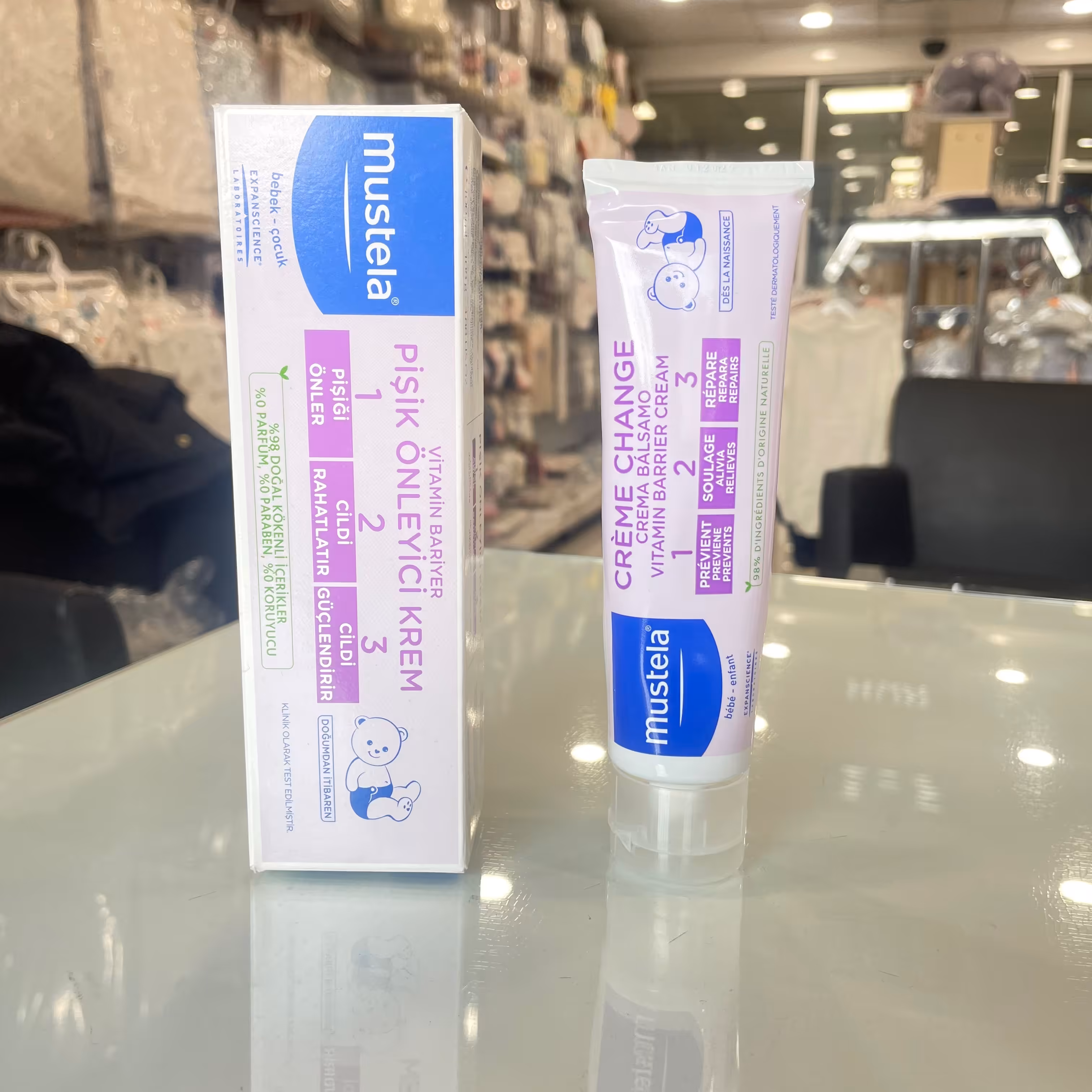 کرم ویتامین بریر ا 2 3 (3کاره) 50 میل موستلا Mustela تاریخ انقضا 01.2025