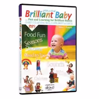 مجموعه آموزشی Brilliant Baby کودک درخشان