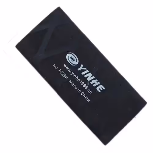 گریپ حرارتی یینهه