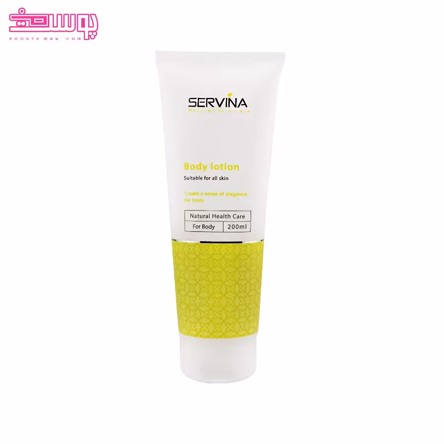لوسیون بدن یاس وحشی سروینا حجم 200ml