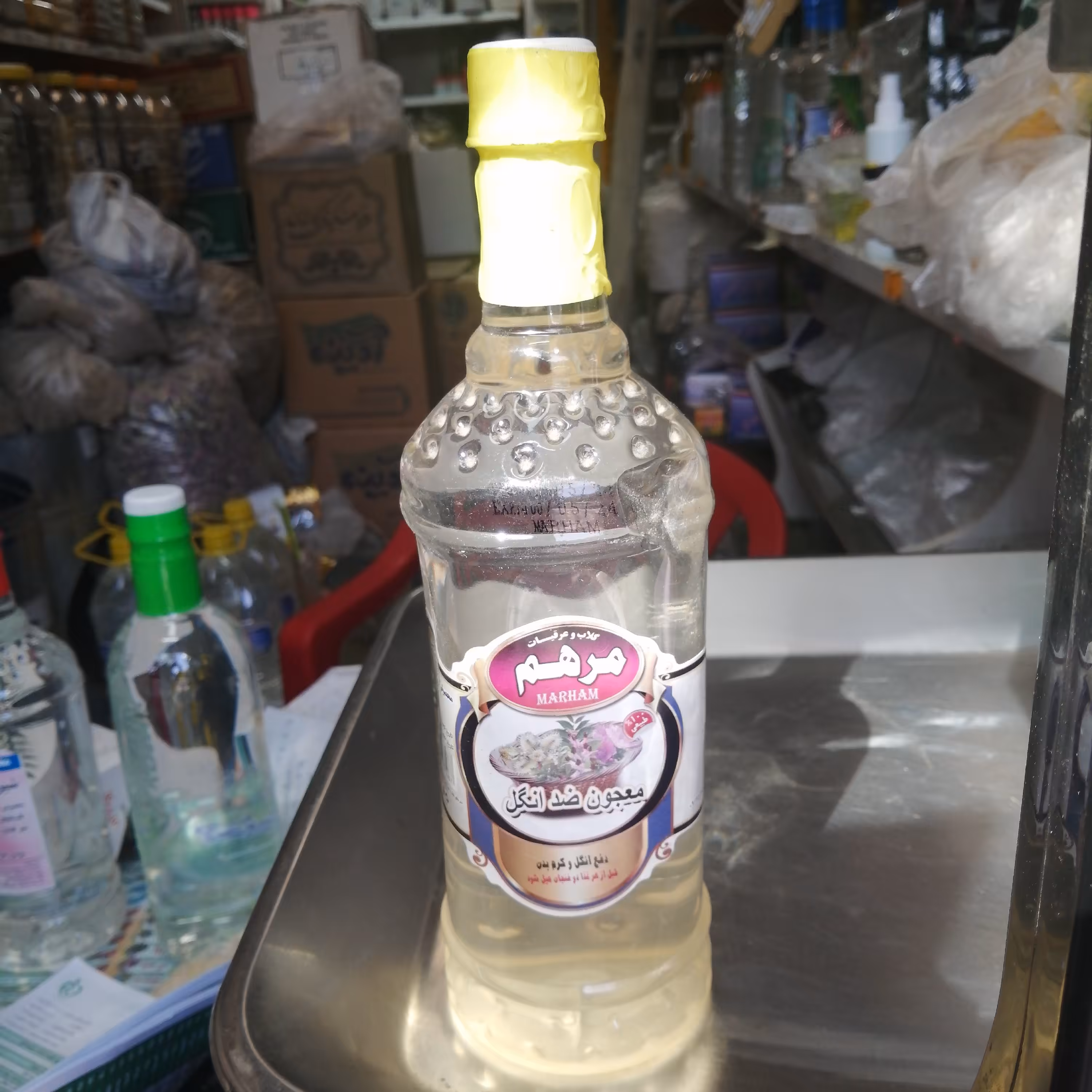 معجون ضد انگل یک لیتری