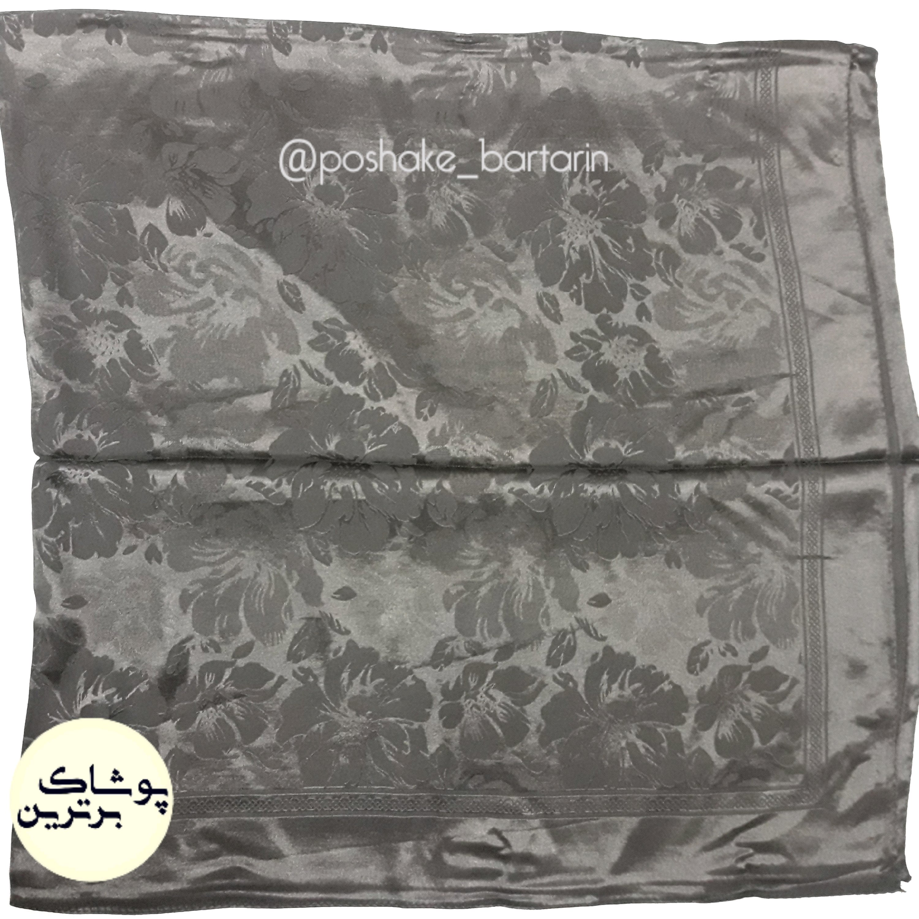 روسری نخ ابریشم طرحدار