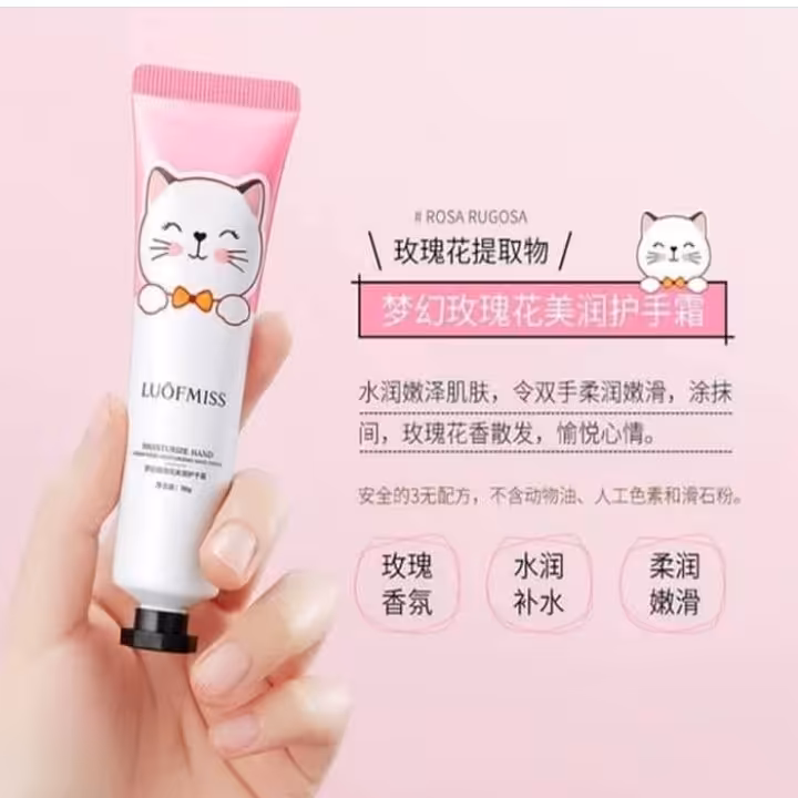 کرم مرطوب کننده دست لوف میس  صورتی حاوی عصاره شیر بز 