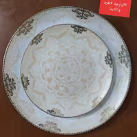 سرویس ارکوپال 26پارچه (والنتینا)