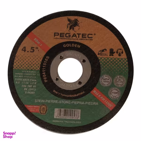 صفحه سنگ بر مینی پگاتک (Pegatec) سایز 115x1.6 میلی متر