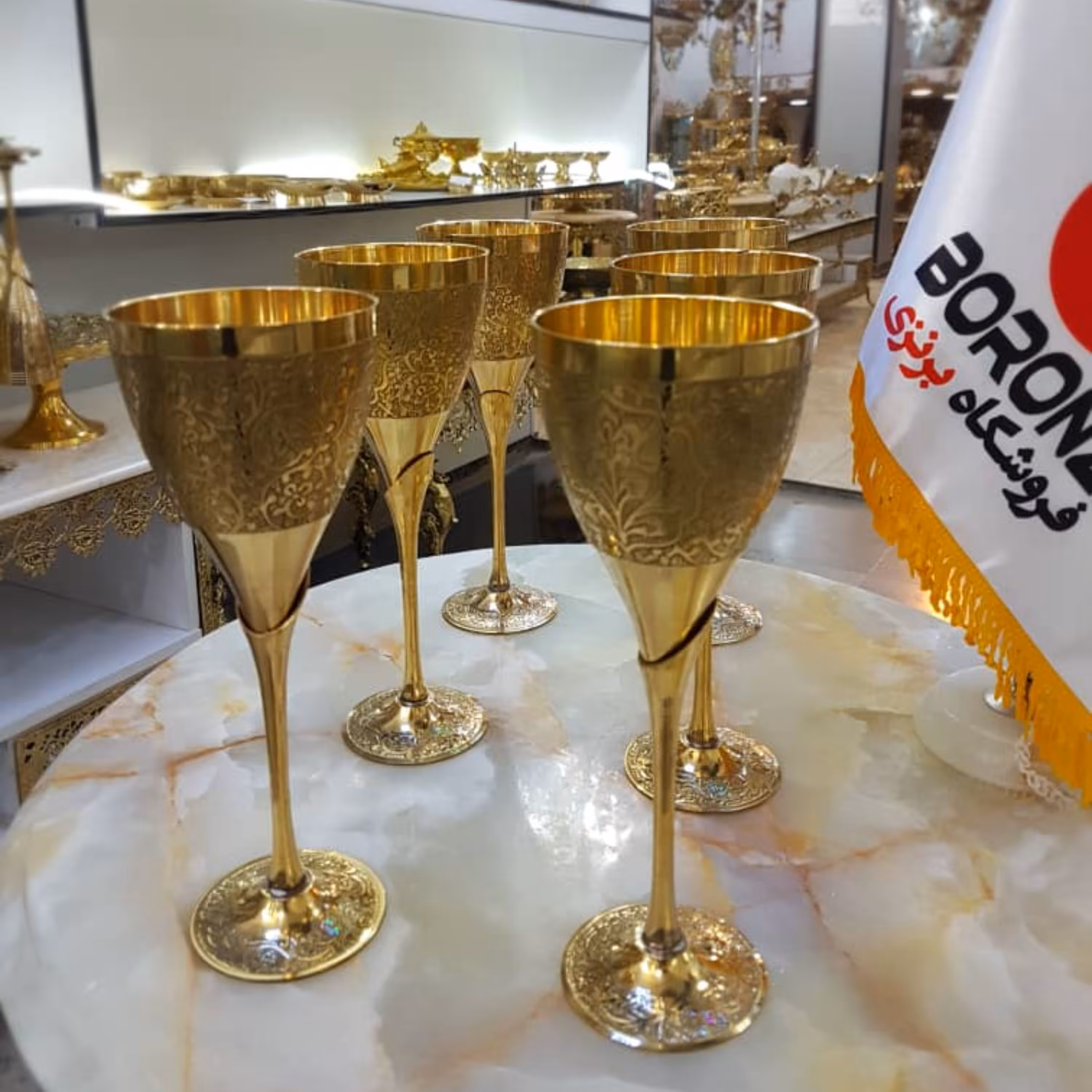 گیلاس برنزی