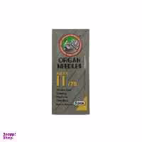 سوزن چرخ خیاطی اورگان مدل HA 11 بسته 5 عددی