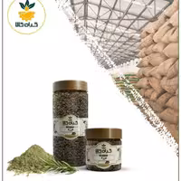 گیاه مرزه، بار امسالی و تازه(1کیلوگرم)