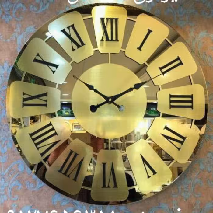 ساعت دیواری آینه ای آتریکس