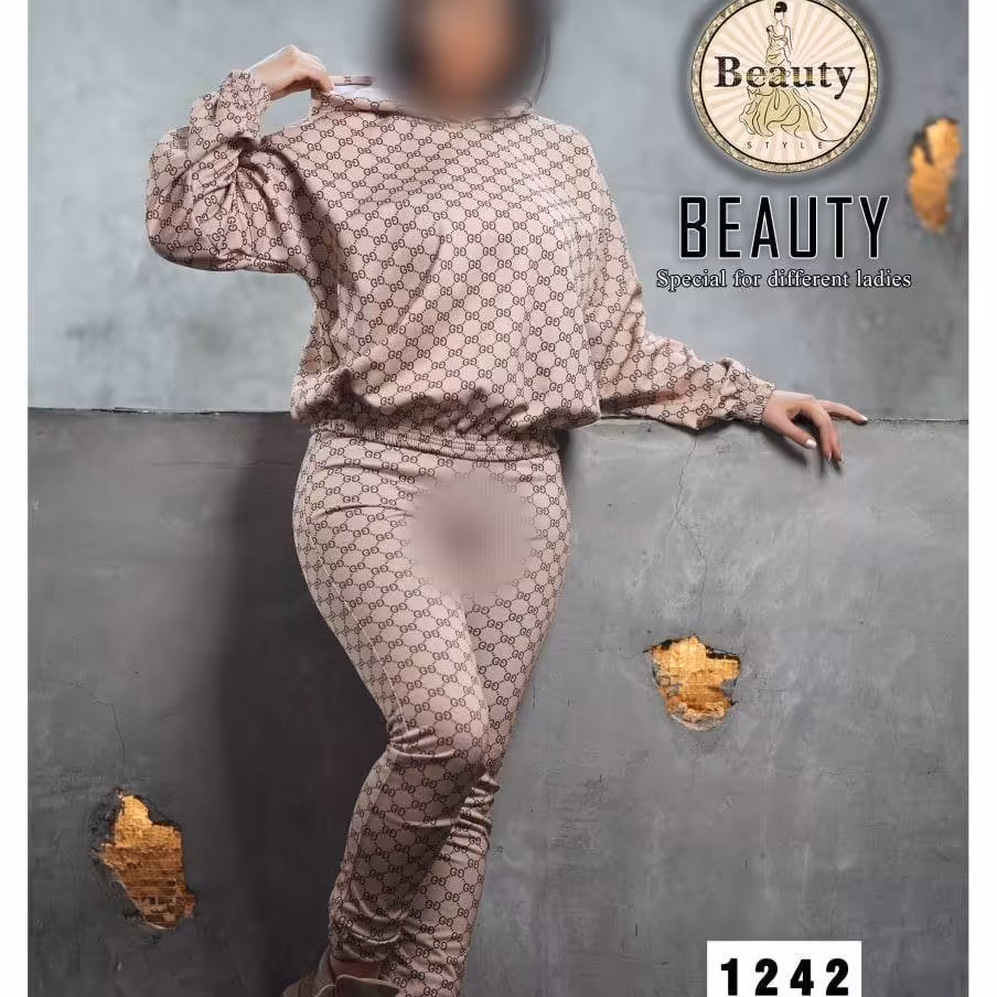 ست دوتیکه 1242