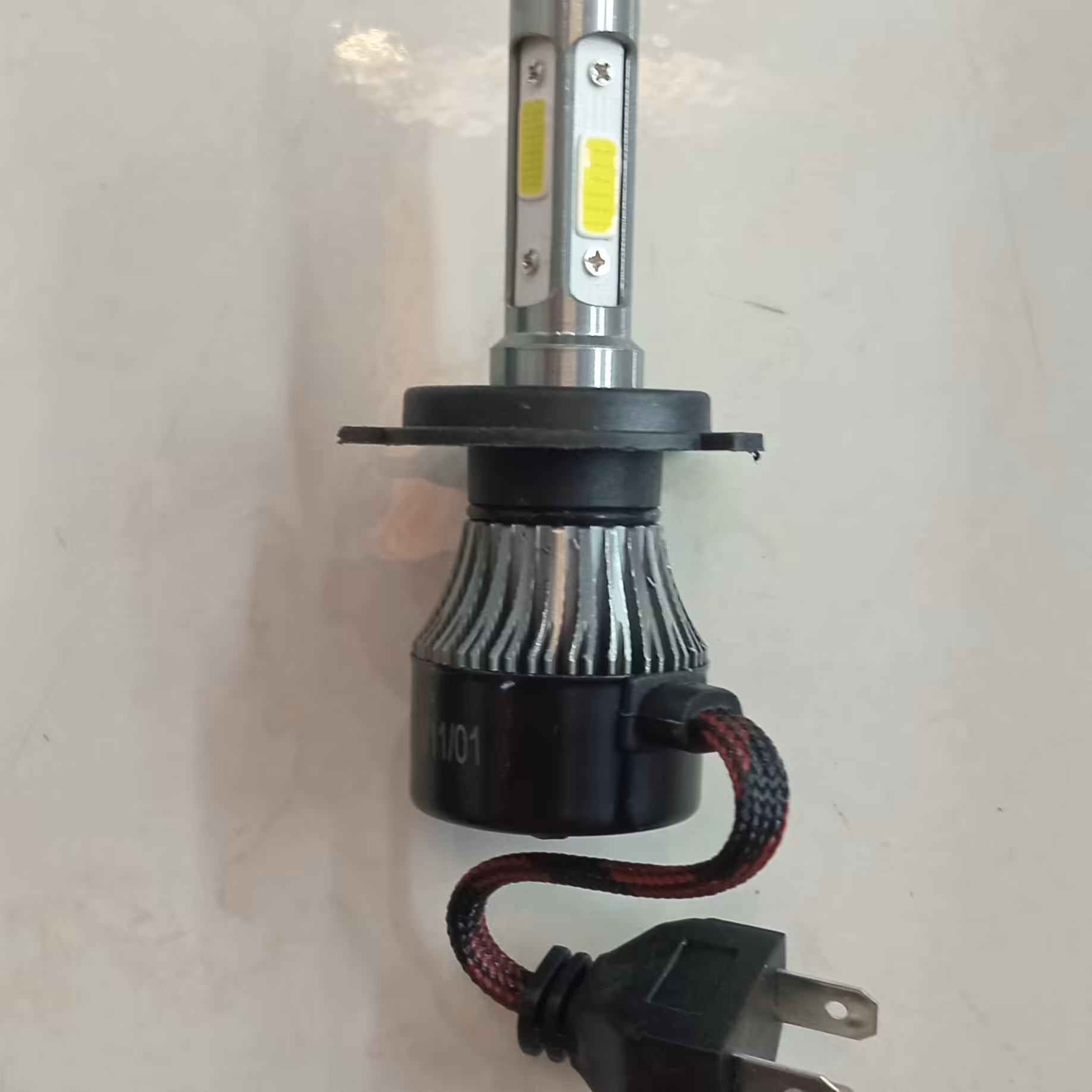 هدلایت چهار طرفه H4