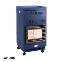 بخاری گازی هوشمند تابشی متحرک گاز مایع (بدون نیاز به دودکش) آبسال مدل 444 - آبی