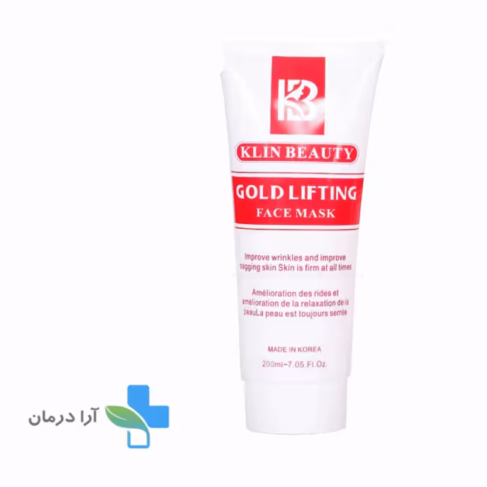 ماسک گلد لیفتینگ کلین بیوتی
