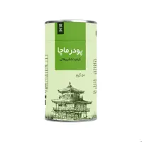 چای ماچا 50 گرمی تشریفاتی ژاپن