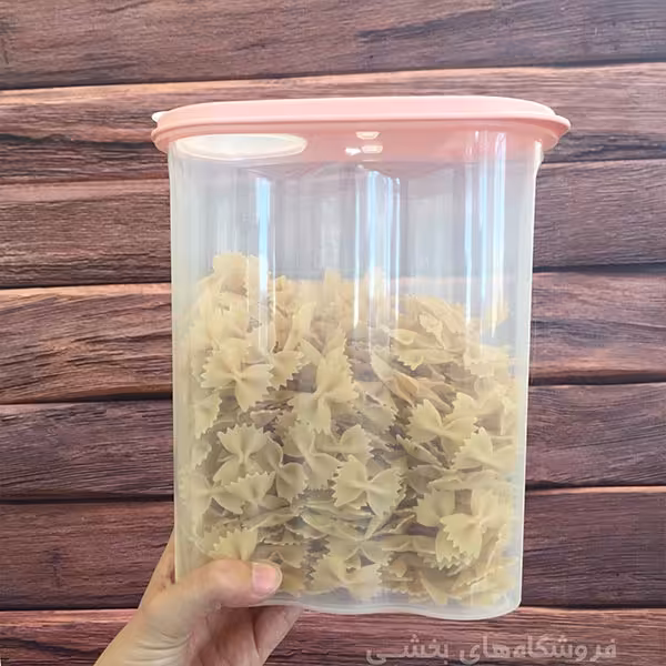 جا حبوبات پلاستیکی نیلوفر سایز 1 پیشتازان