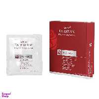 ماسک صورت و گردن سفت کننده آردن (Ardene) مدل Expert Age
