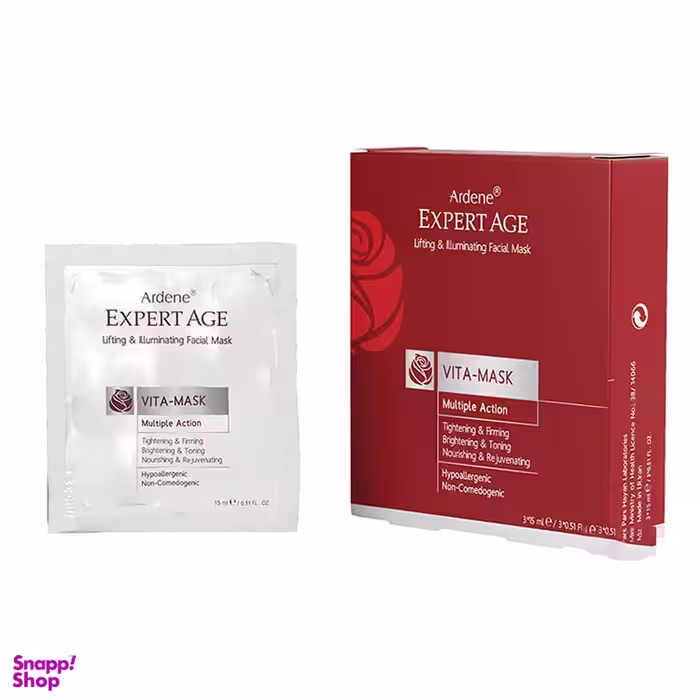 ماسک صورت و گردن سفت کننده آردن (Ardene) مدل Expert Age