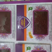 زعفران نگین ممتاز بیرجند یک گرم فروش ویژه  عطر و رنگ عالی 