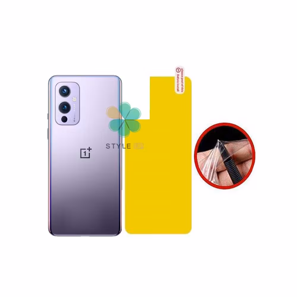 برچسب محافظ نانو پشت گوشی وان پلاس OnePlus 9