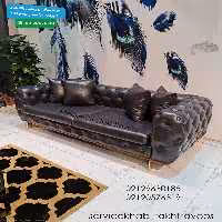 مبل نئوکلاسیک اهورا (ahora)