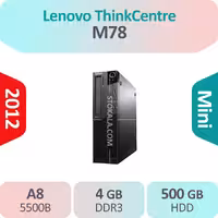 کیس استوک Lenovo ThinkCentre M78 پردازنده A8