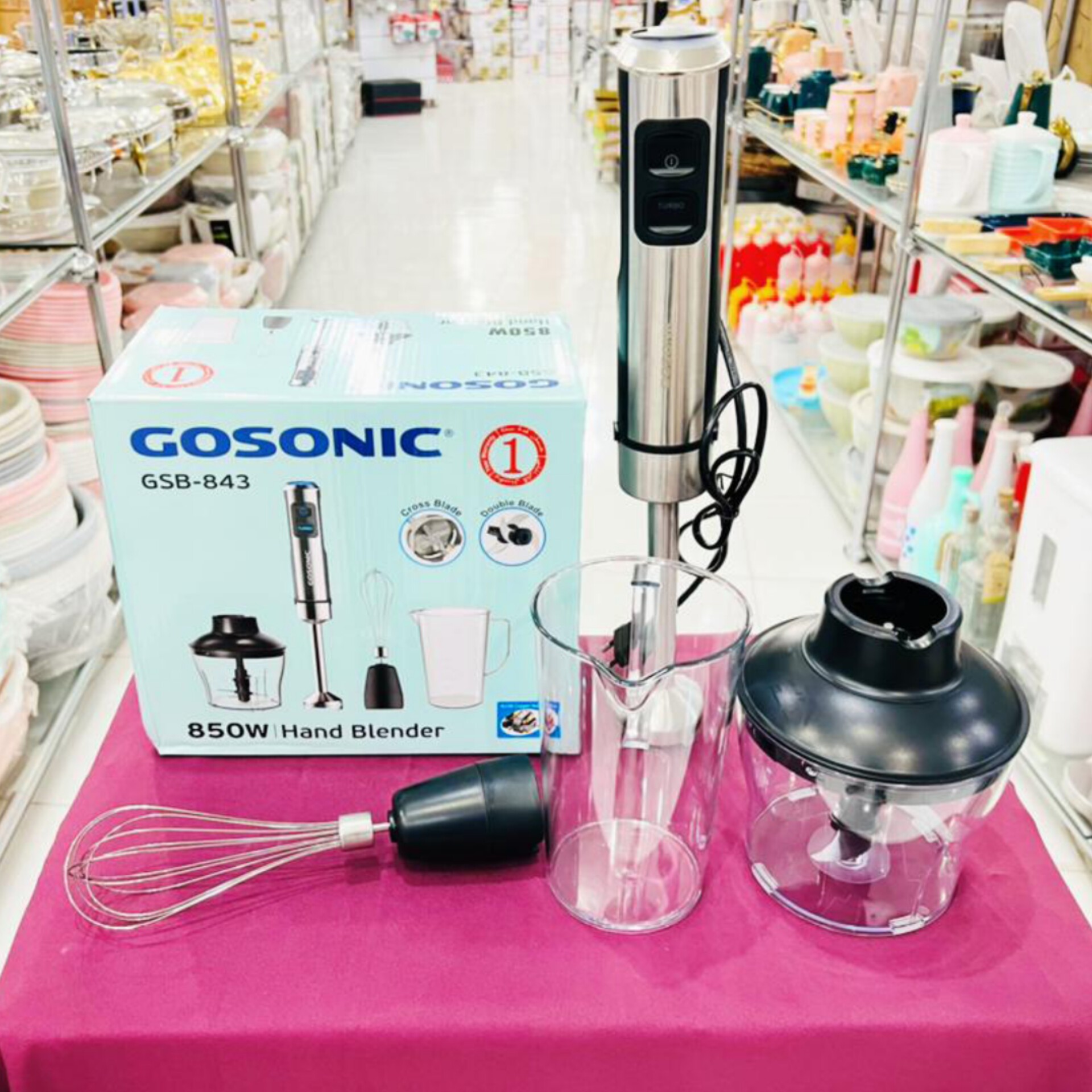 گوشت کوب برقی سه کاره گوسونیک مدل GSB843