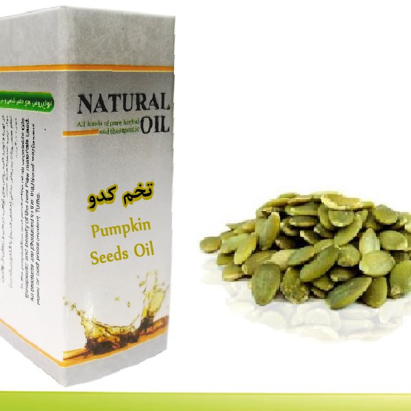 روغن تخم کدو ( 30 گرمی )
