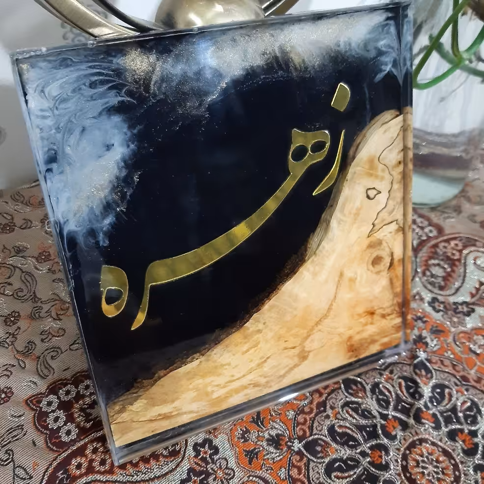 تابلو رزینی