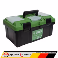 جعبه ابزار پلاستیکی براوو 17 اینچ 7817