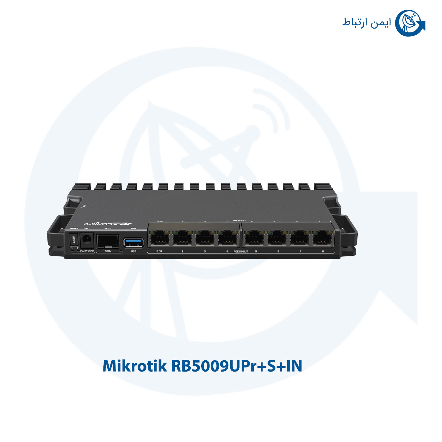 روتر میکروتیک RB5009UPr S IN