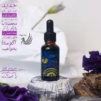 لوسیون گیاهی رفع افتادگی پلک آگوستا