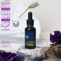 لوسیون گیاهی رفع افتادگی پلک آگوستا