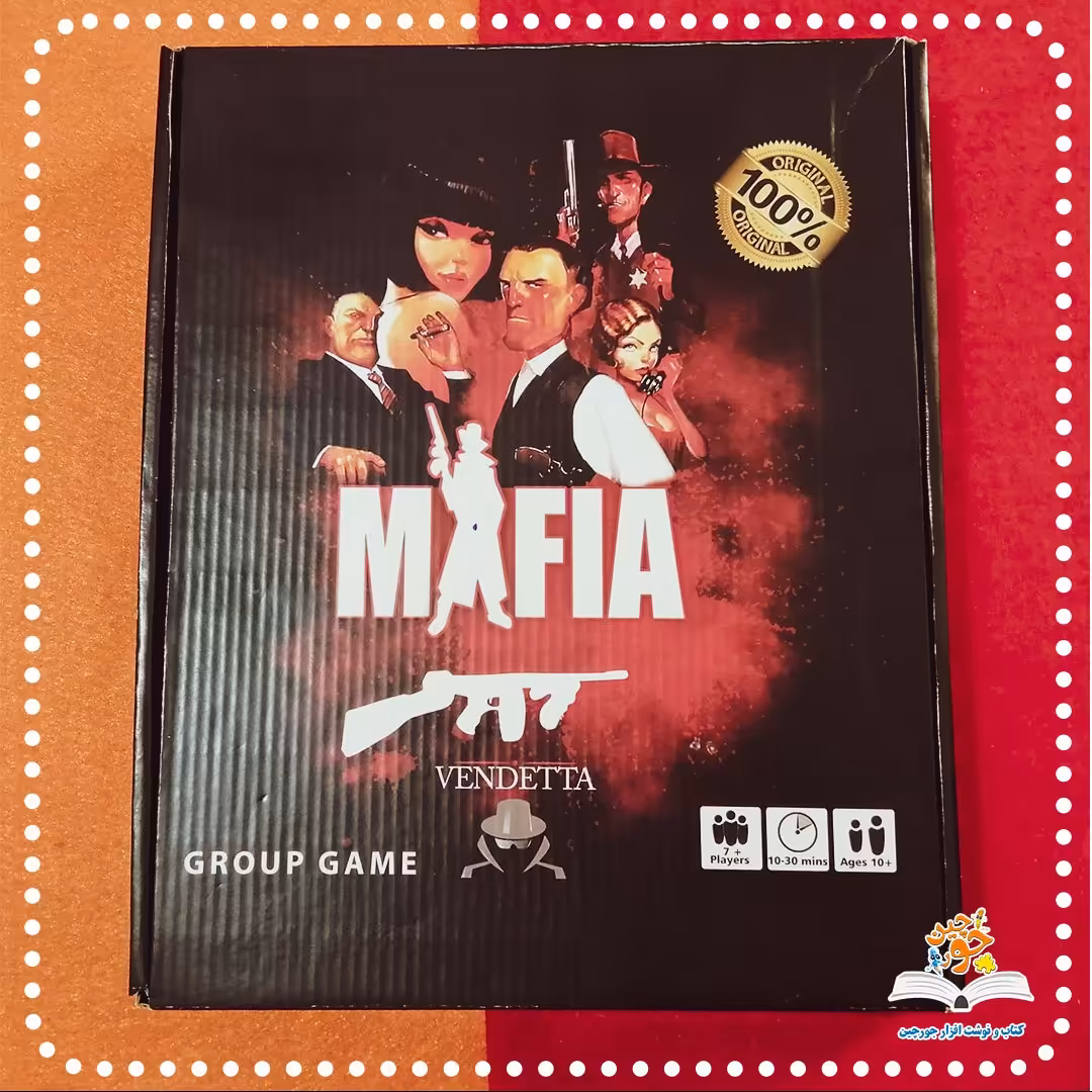 بازی گروهی مافیا همراه با 50 نقش متفاوت