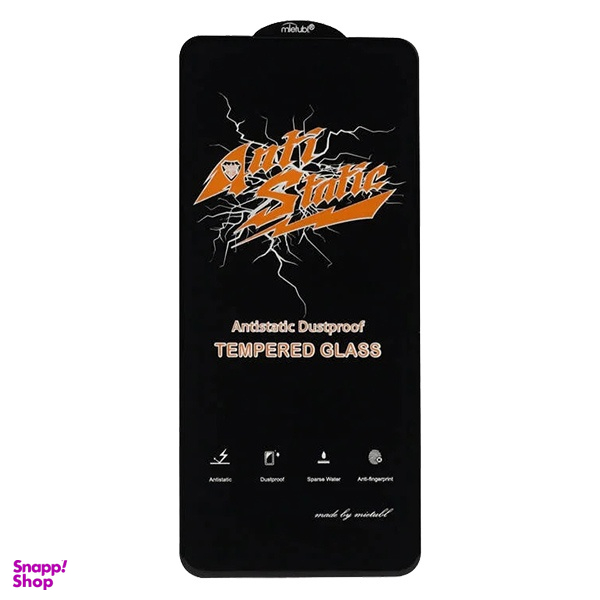 محافظ صفحه نمایش گوشی موبایل مدل آنتی استاتیک مناسب برای Samsung A20s/Xiaomi Redmi 9/9Prime/Poco M2