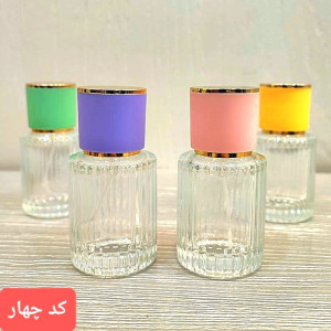 عطر وان میلیون 25 گرمی