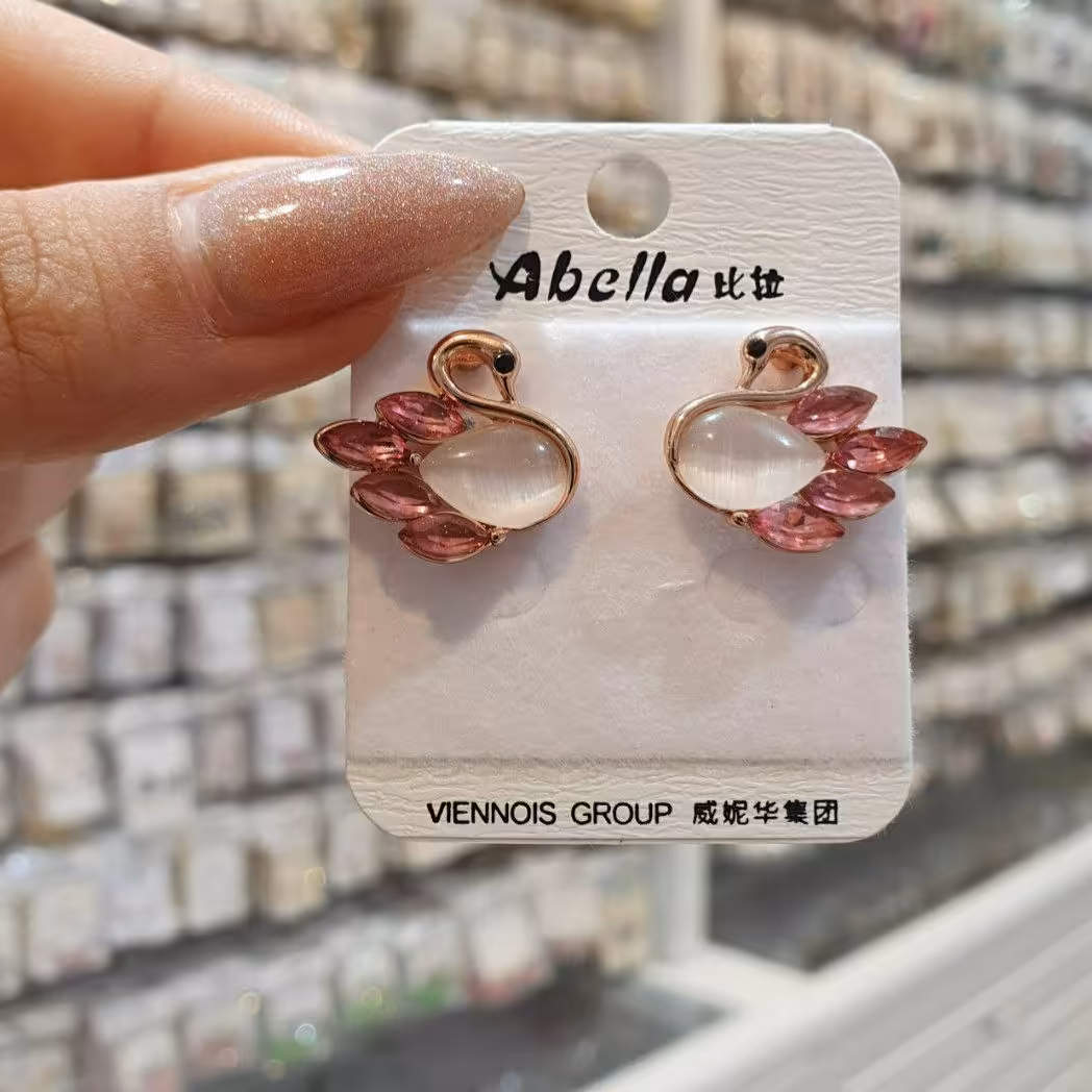 گوشواره طرح غو