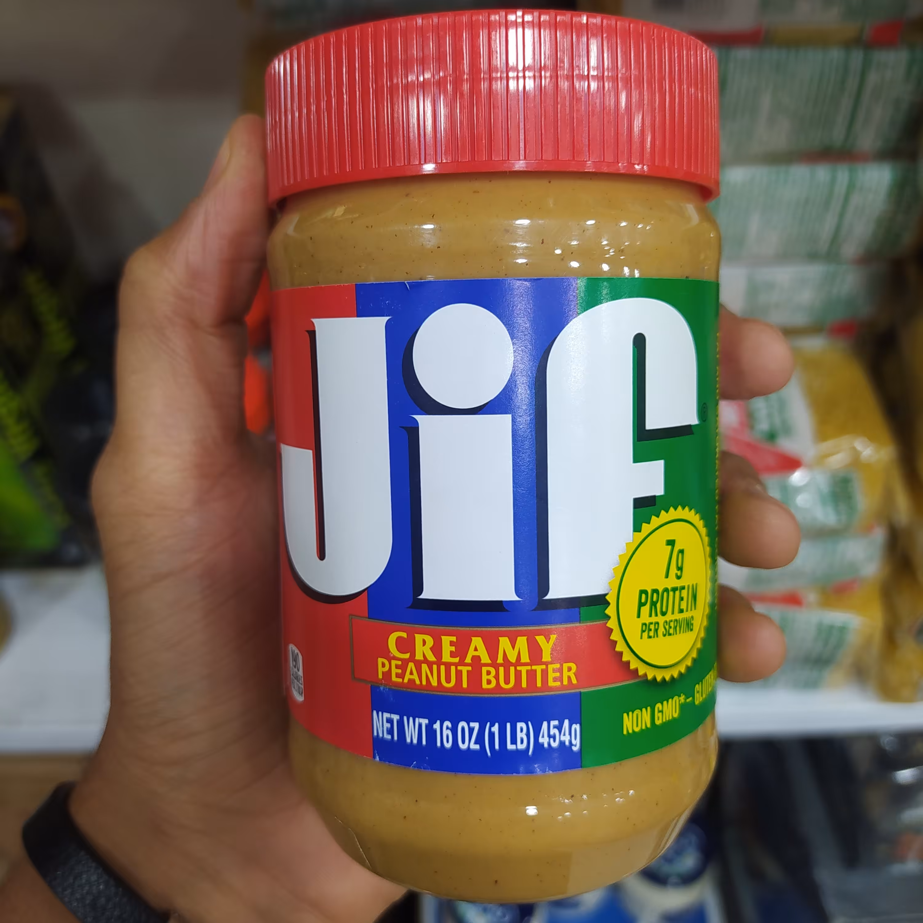 کره بادام زمینی جیف اصل 450گرم