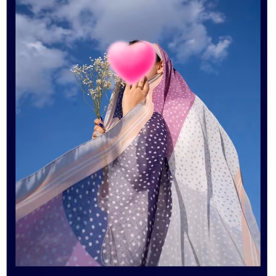 شال طرح توپ توپی