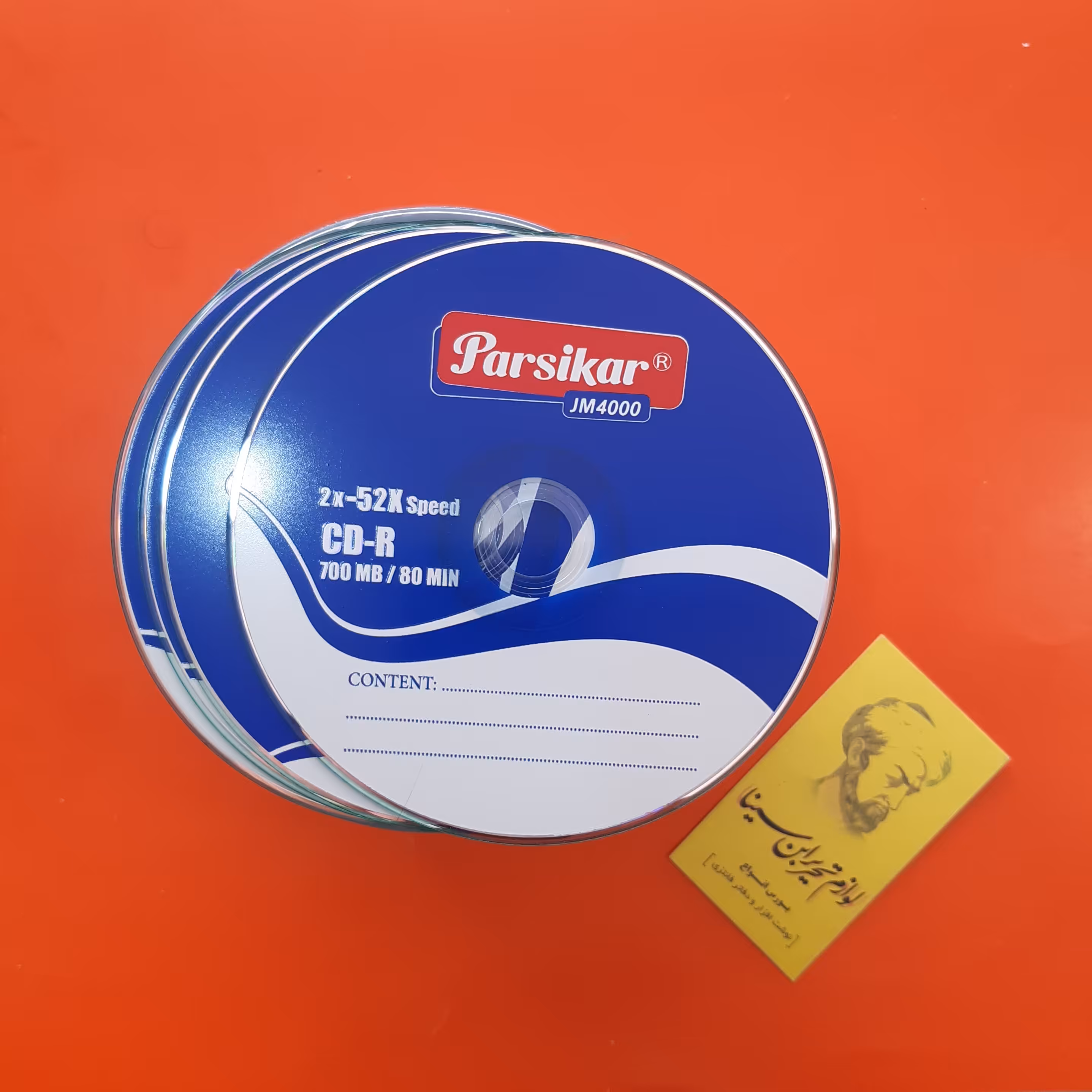 سی دی خام پارسیکار