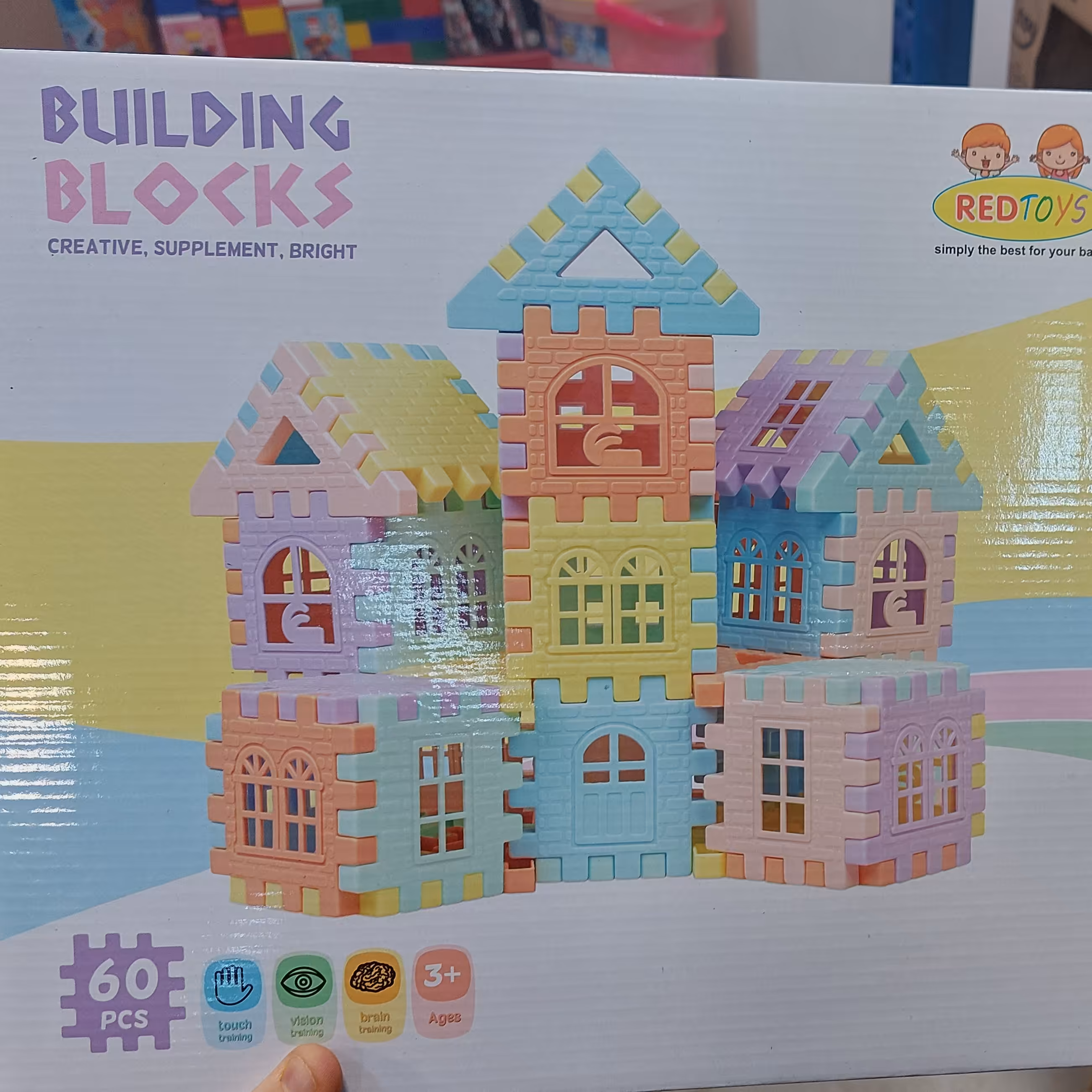 خانه سازی 60 قطعه