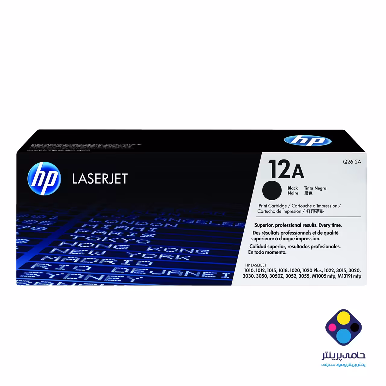 کارتریج لیزری HP 12A