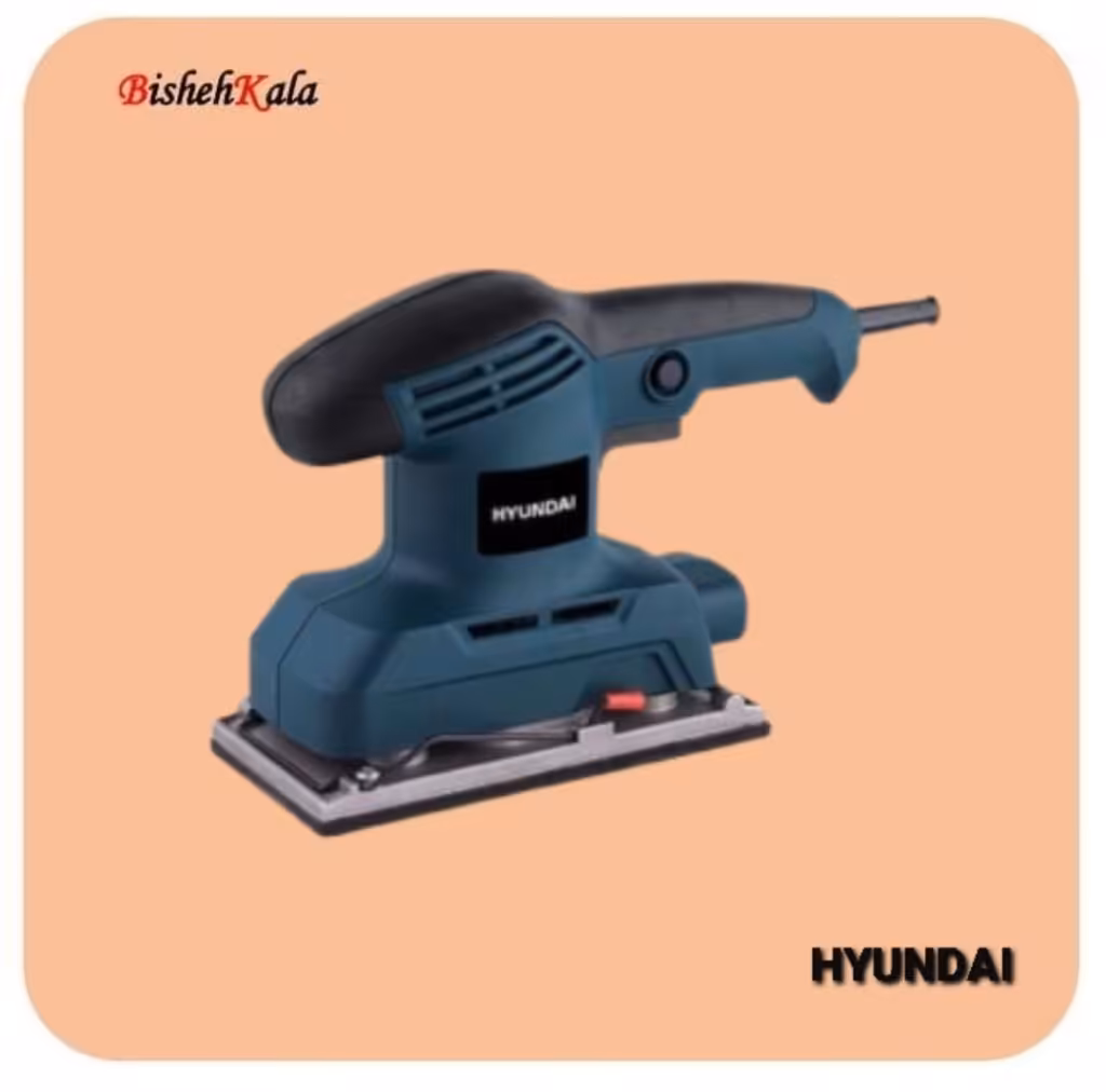 سنباده برقی 240 وات دیمر دار HYUNDAI هیوندای مدل HP2410