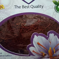 زعفران سرگل ممتاز قائنات دقیق هر مثقال چهار و شش دهم گرم وزن شده است