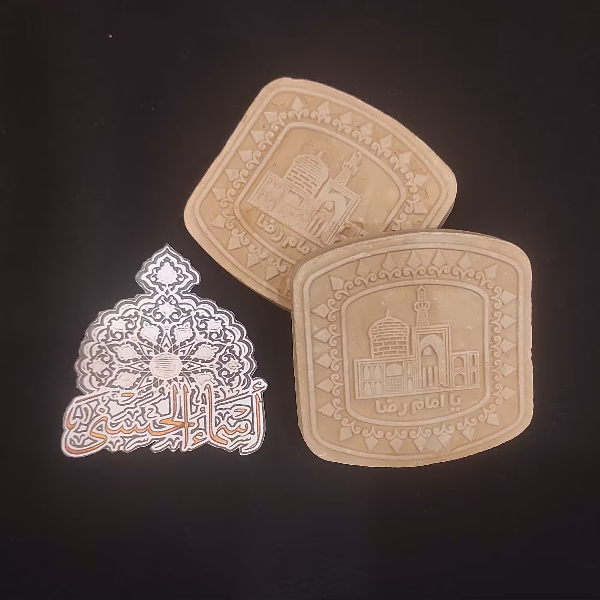 مهر نماز 2 عددی طرح دار تربت امام رضا (علیه السلام )