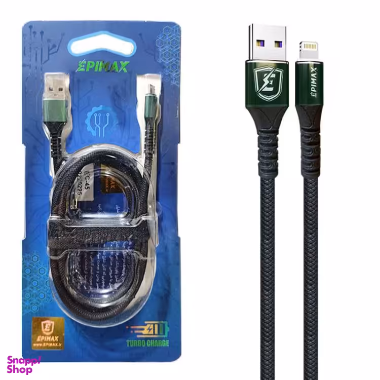 کابل شارژ USB به Type C اپیمکس (Epimax) مدل Ec-46 طول 1 متر