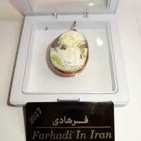گردنبند روحانی