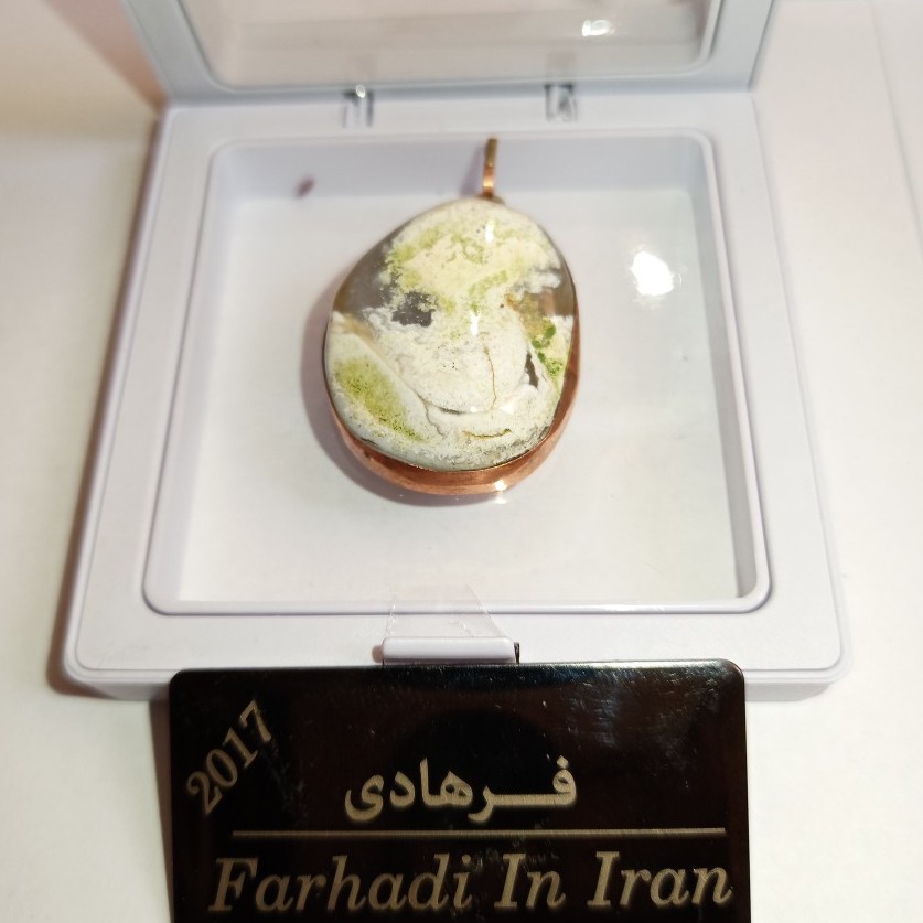 گردنبند روحانی